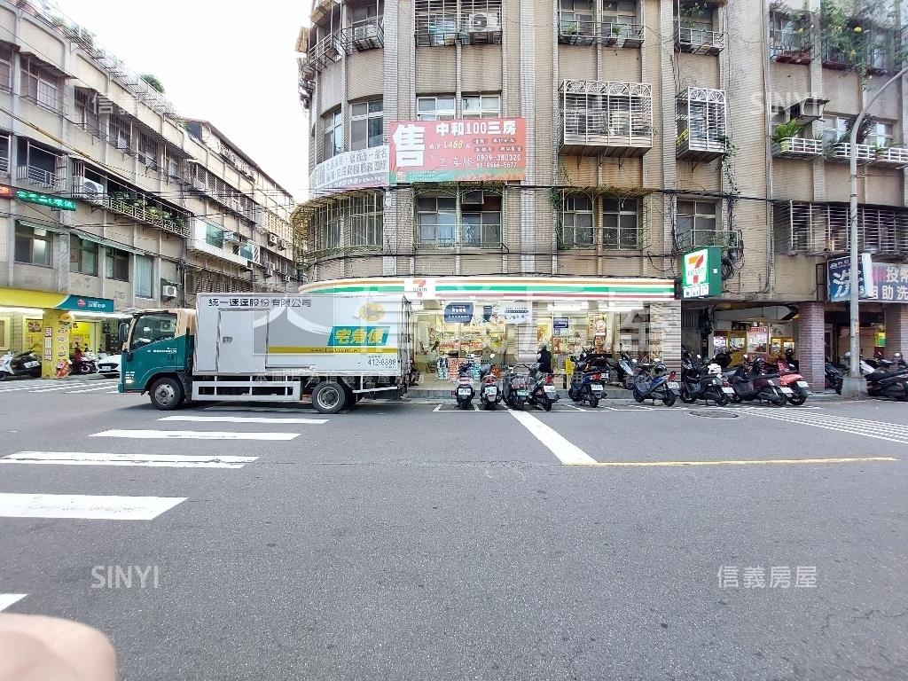 永安三角窗醒目店面房屋室內格局與周邊環境