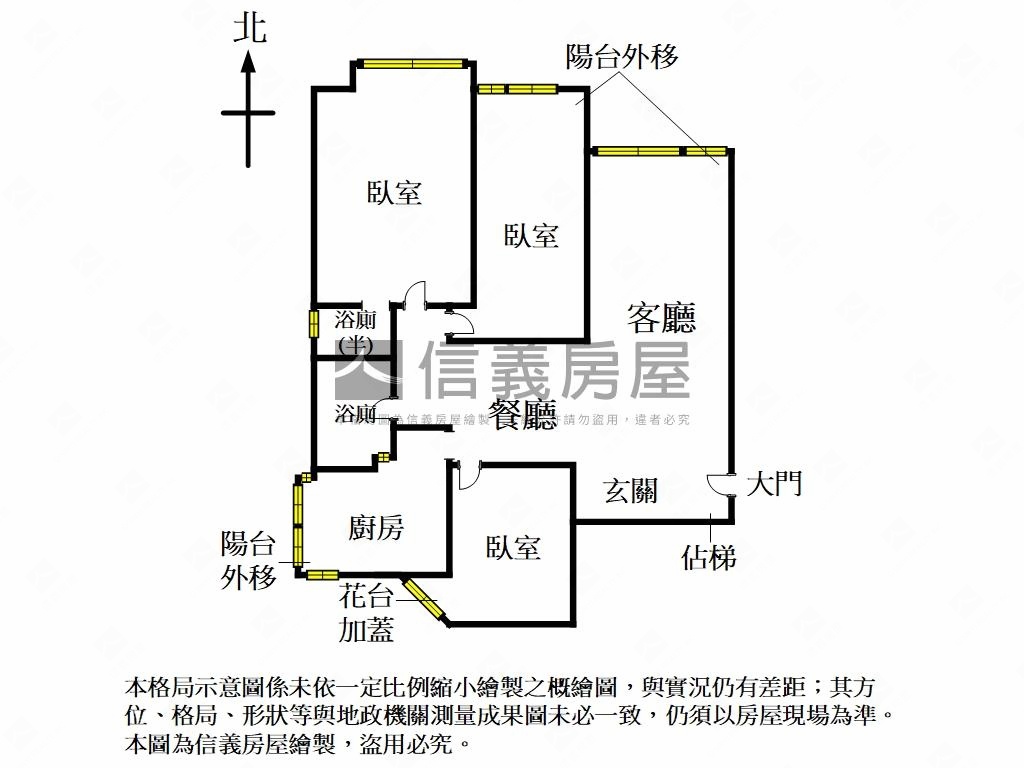 金華龍門森林公園電梯三房房屋室內格局與周邊環境
