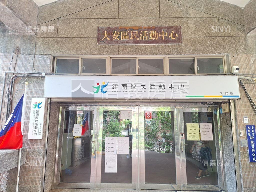 金華龍門森林公園電梯三房房屋室內格局與周邊環境