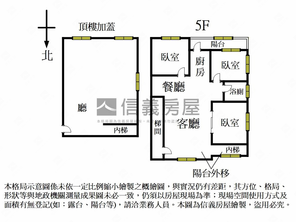 民樂邊間頂佳美屋房屋室內格局與周邊環境
