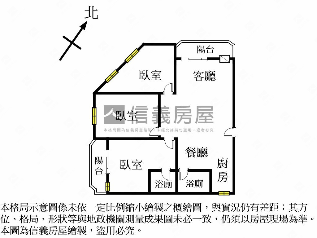 民生皇家大樓房屋室內格局與周邊環境