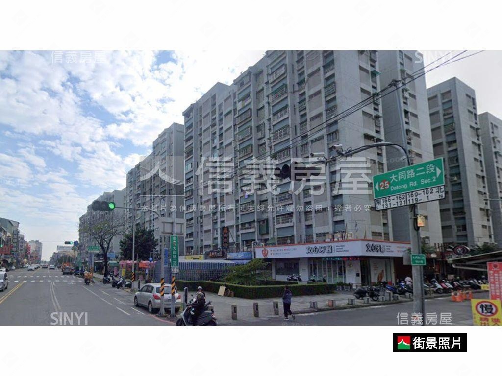 近大同路復古文青老宅房屋室內格局與周邊環境