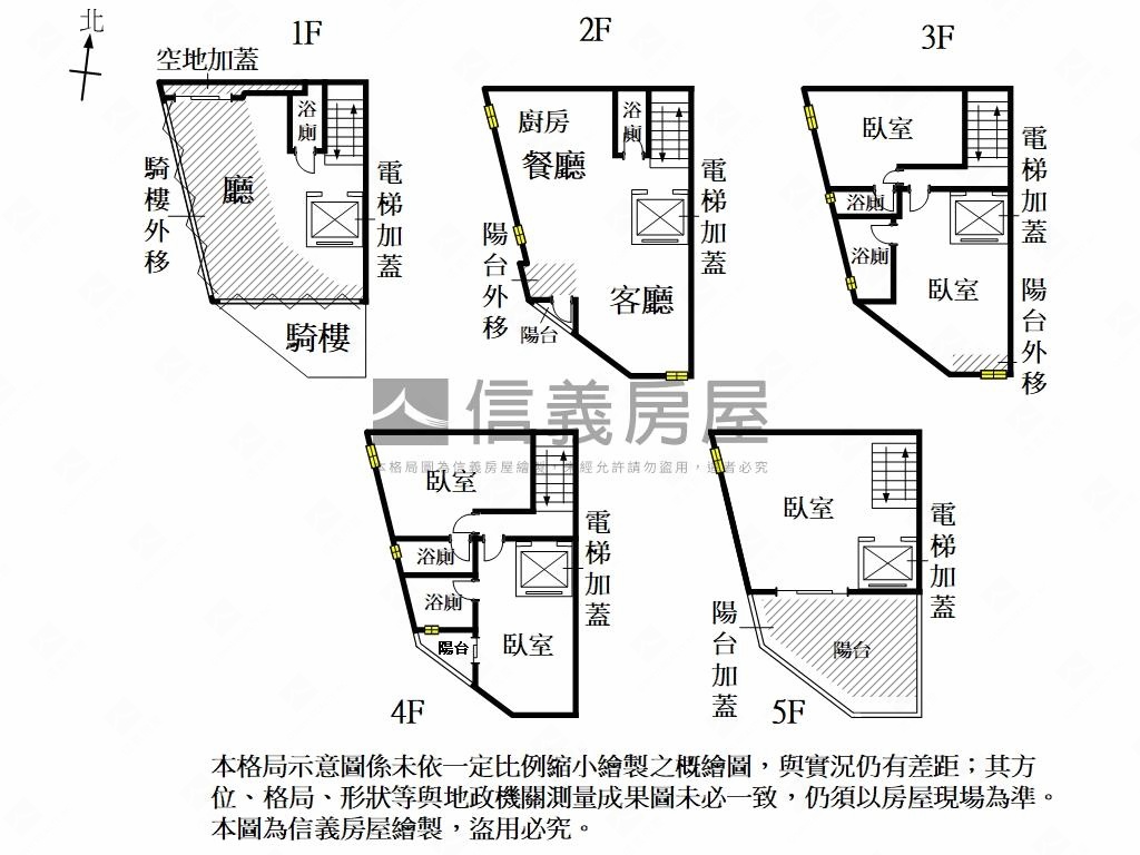 南科大空間角窗全新店住房屋室內格局與周邊環境