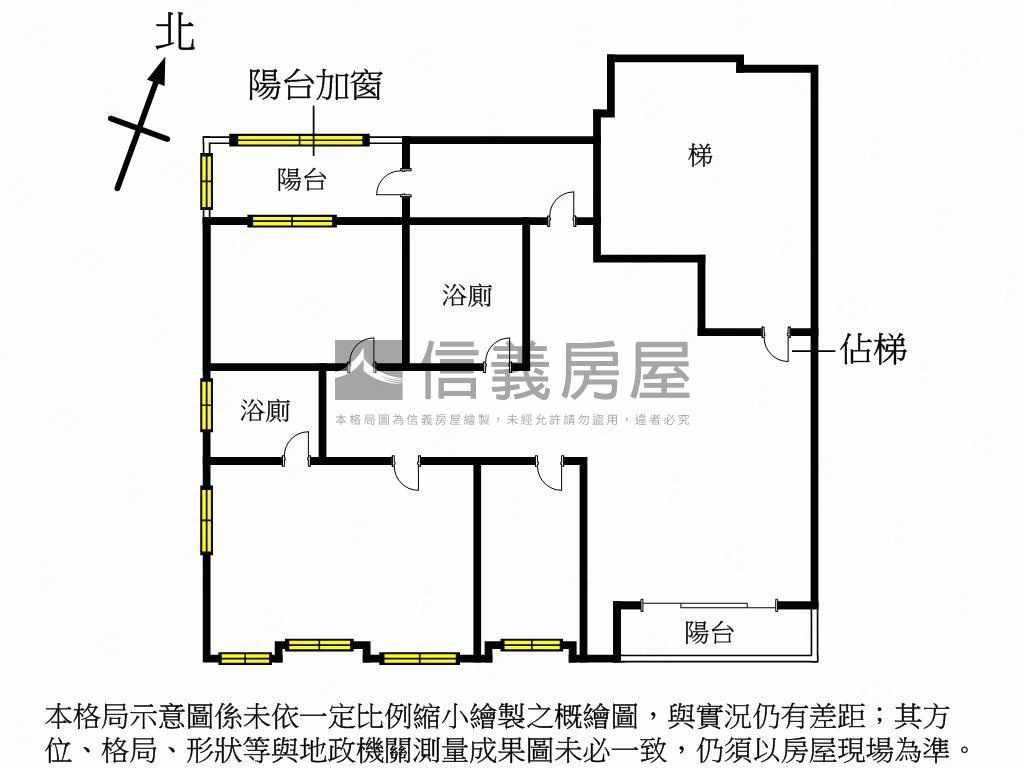 關渡大國房屋室內格局與周邊環境