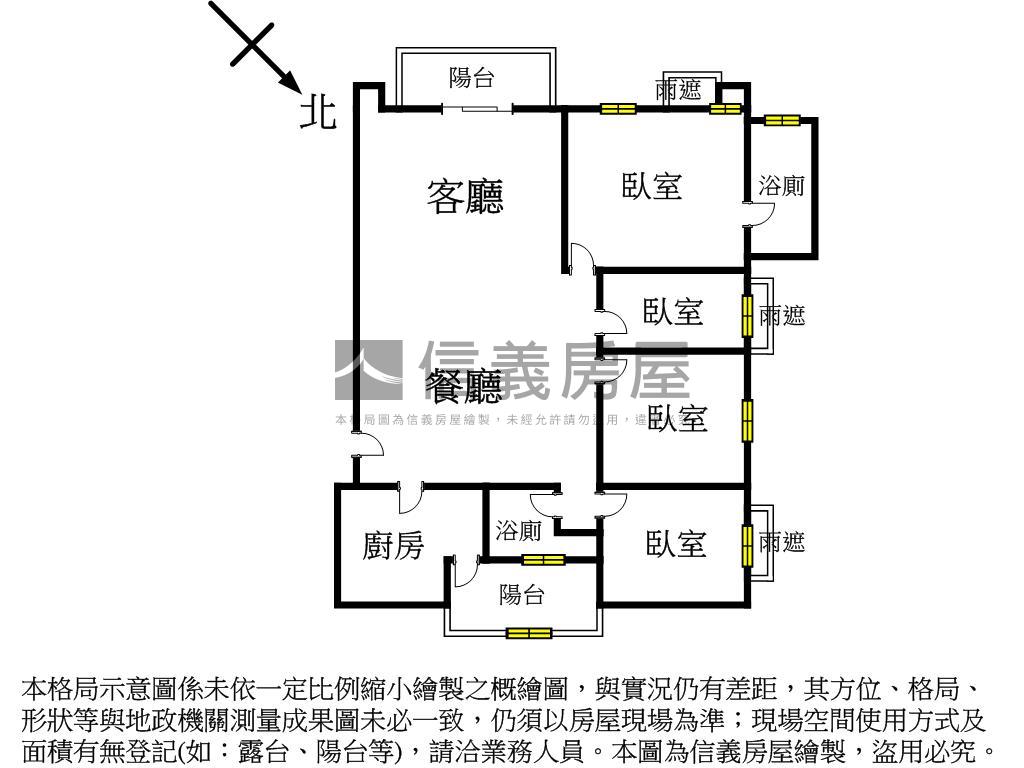 新北郡高樓四房美屋房屋室內格局與周邊環境