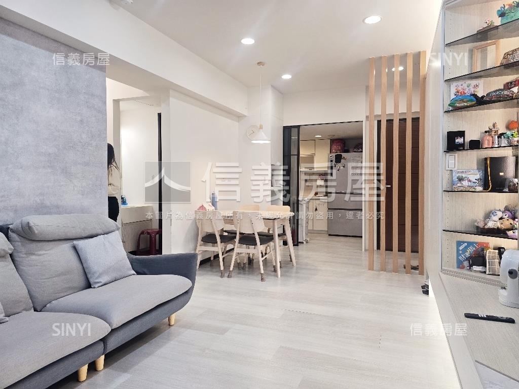 ⭐美裝潢⭐四季紅三房房屋室內格局與周邊環境