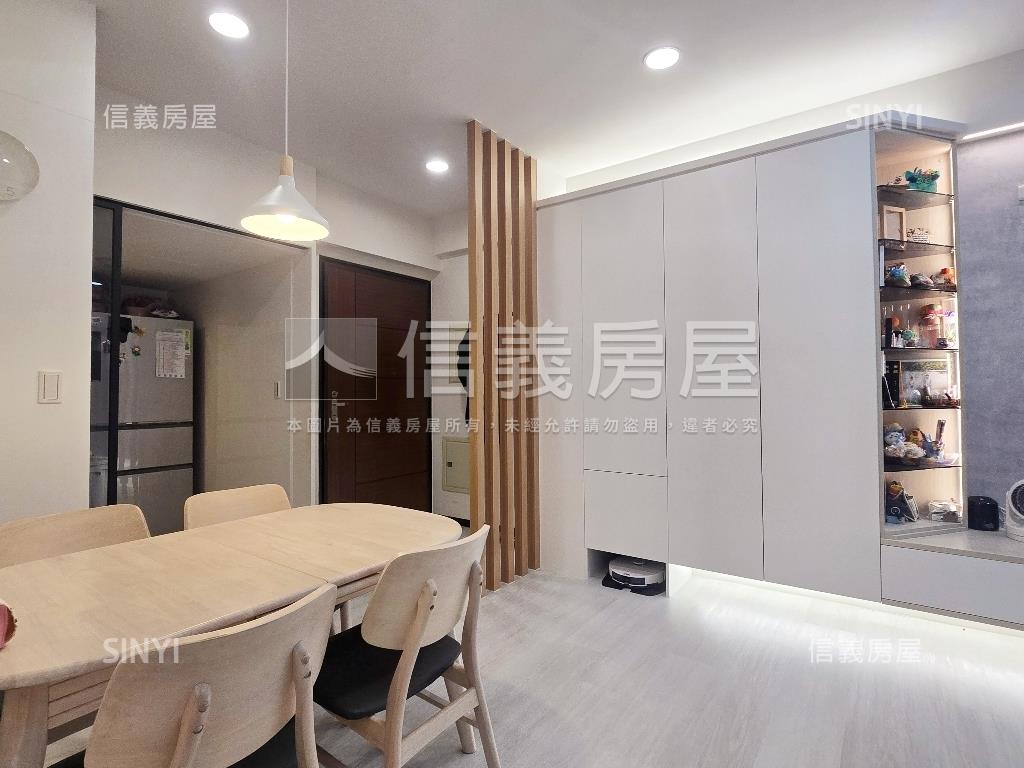 ⭐美裝潢⭐四季紅三房房屋室內格局與周邊環境