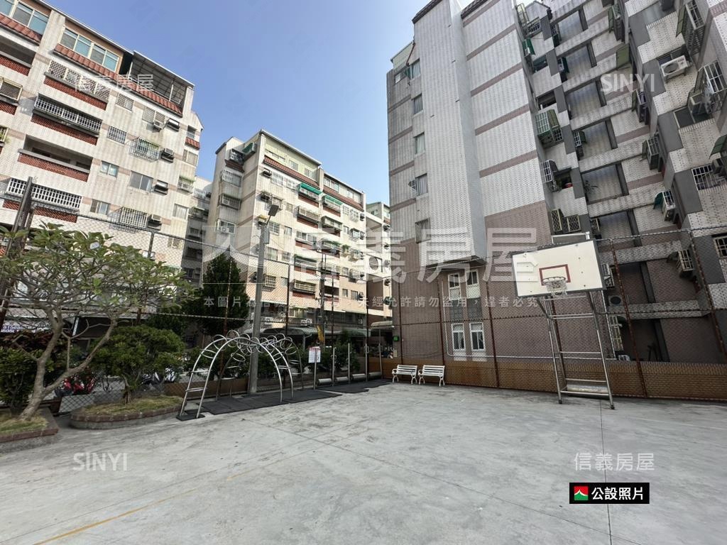 善化｜採光三房平車房屋室內格局與周邊環境