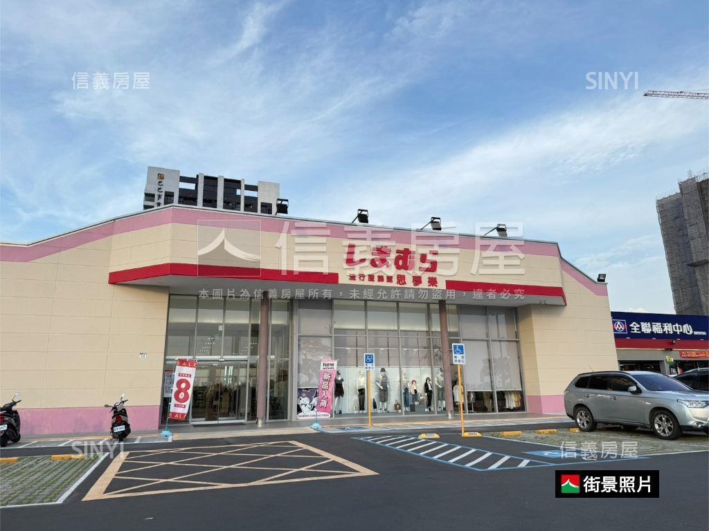 屋齡５年！高大面寬美車墅房屋室內格局與周邊環境