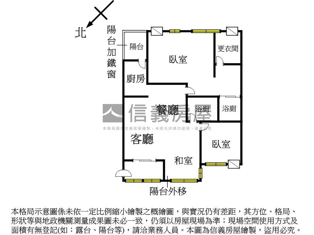 麗緻昱瑭２＋１室附車位房屋室內格局與周邊環境