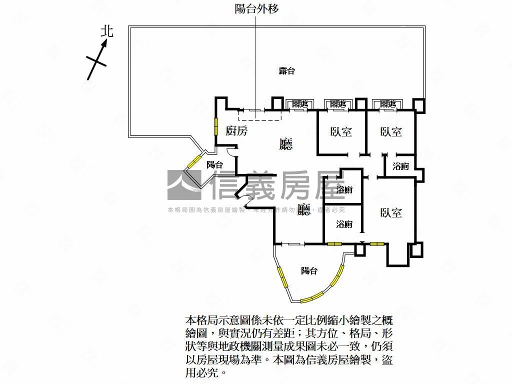 ［經典］葛里法五世露臺戶房屋室內格局與周邊環境