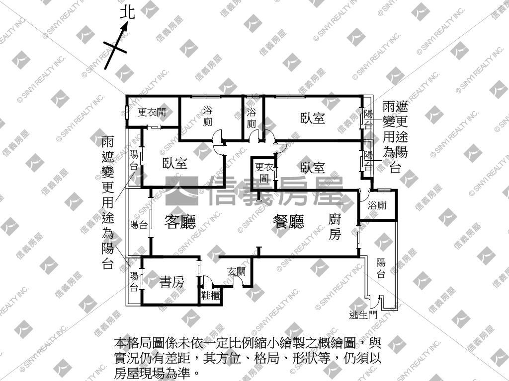 桃園市桃園區中悅御之苑 君臨 總價5700萬 立即了解更多資訊