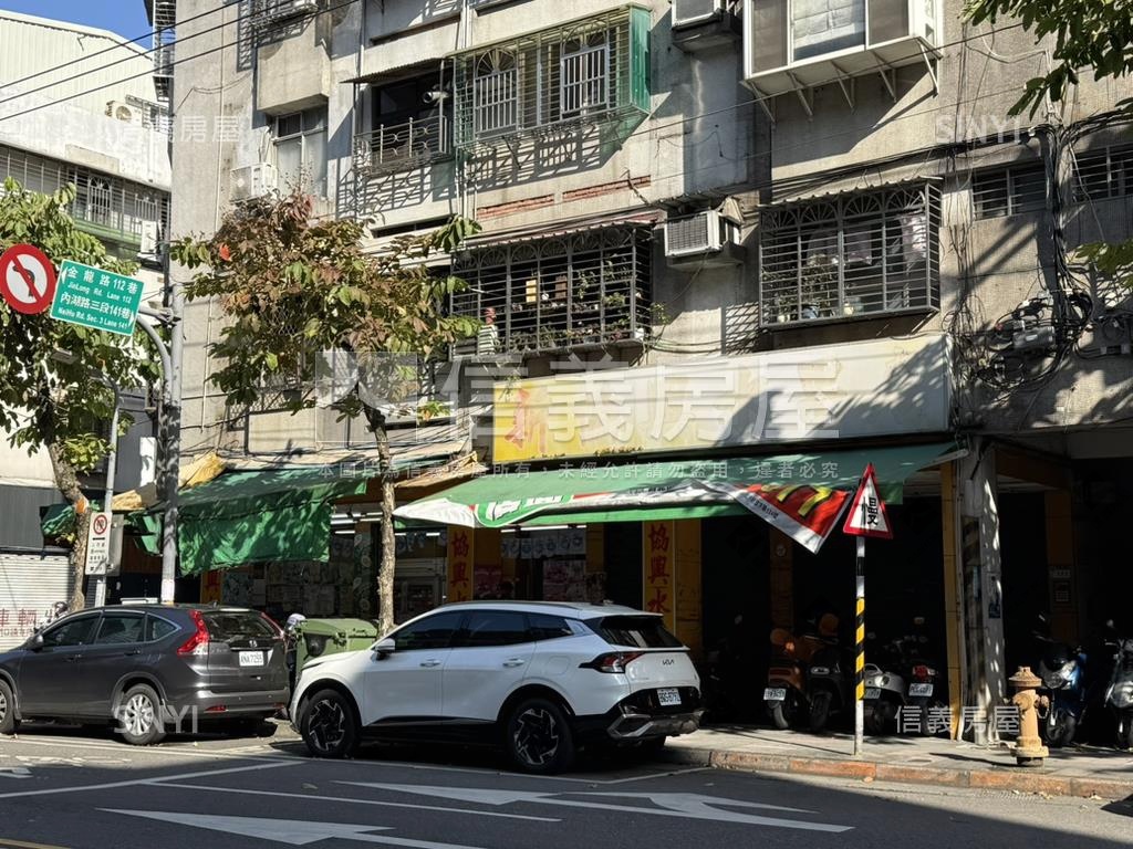正金龍路大馬路邊金店面房屋室內格局與周邊環境