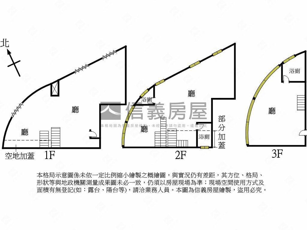潭子霸氣角店房屋室內格局與周邊環境