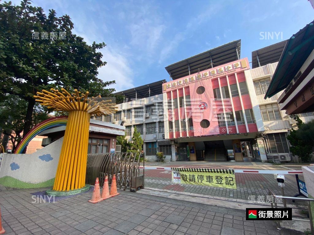 正東區優質生活四房平車房屋室內格局與周邊環境