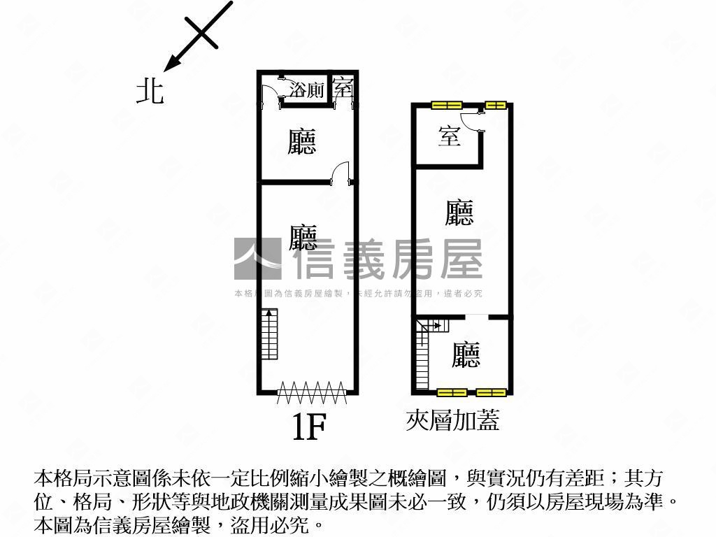 約６米寬水湳乙工用地房屋室內格局與周邊環境