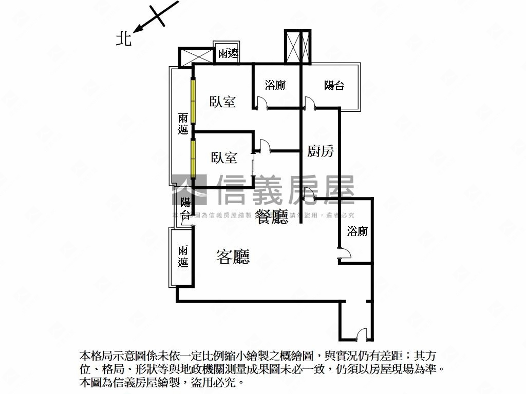 專任★雙峰匯★邊間美２房房屋室內格局與周邊環境