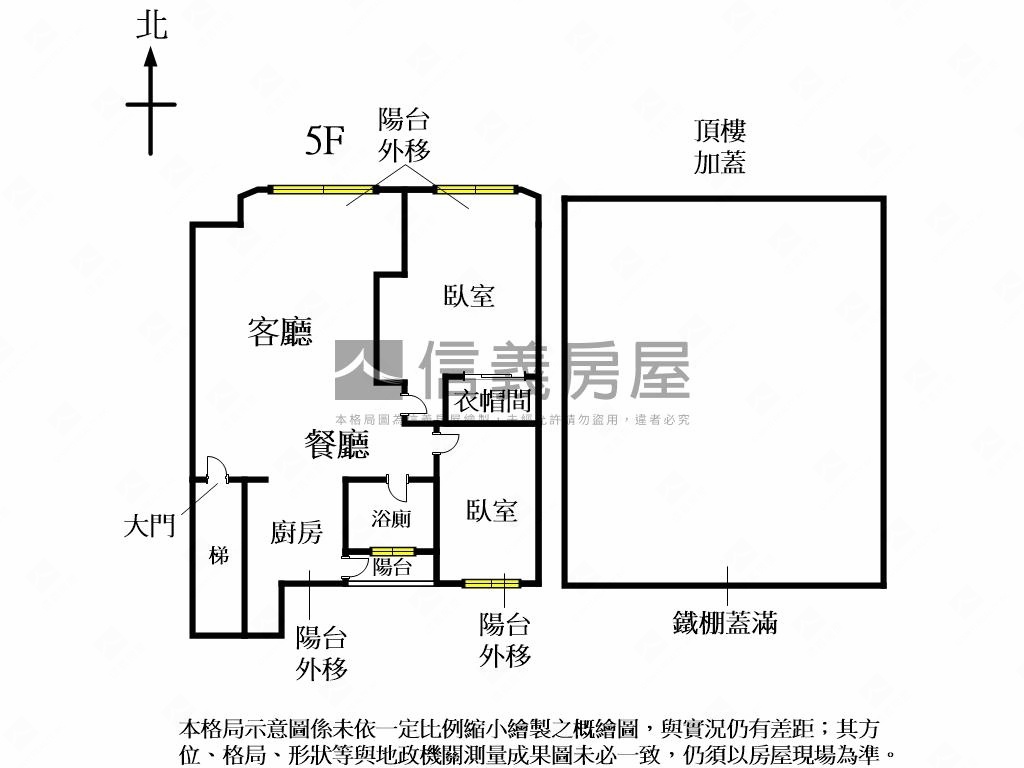 西湖捷運精品美寓房屋室內格局與周邊環境