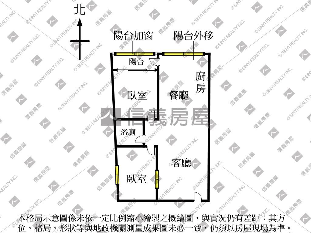 【新接】中山高樓景觀美妝房屋室內格局與周邊環境