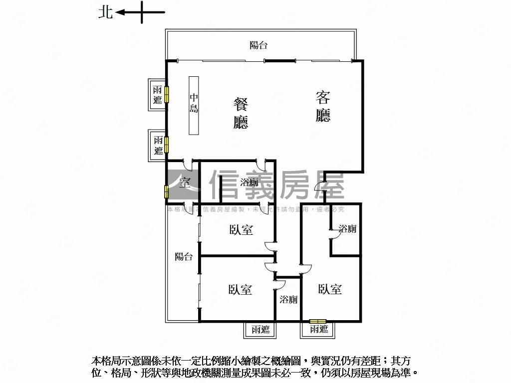 【專任】昇陽九樂山河帝景房屋室內格局與周邊環境