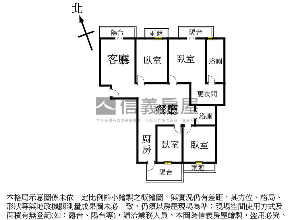 七期高質感視野美宅房屋室內格局與周邊環境