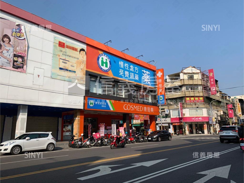 曉陽路近星巴克金店面房屋室內格局與周邊環境
