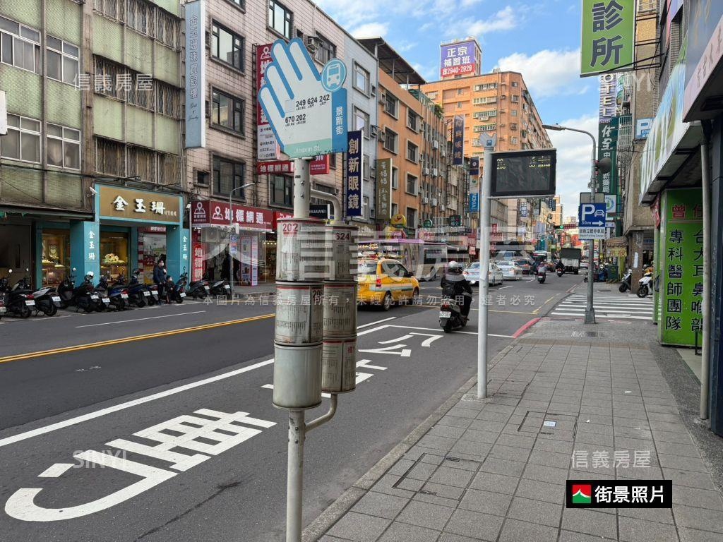 南勢角景觀戶有車位房屋室內格局與周邊環境