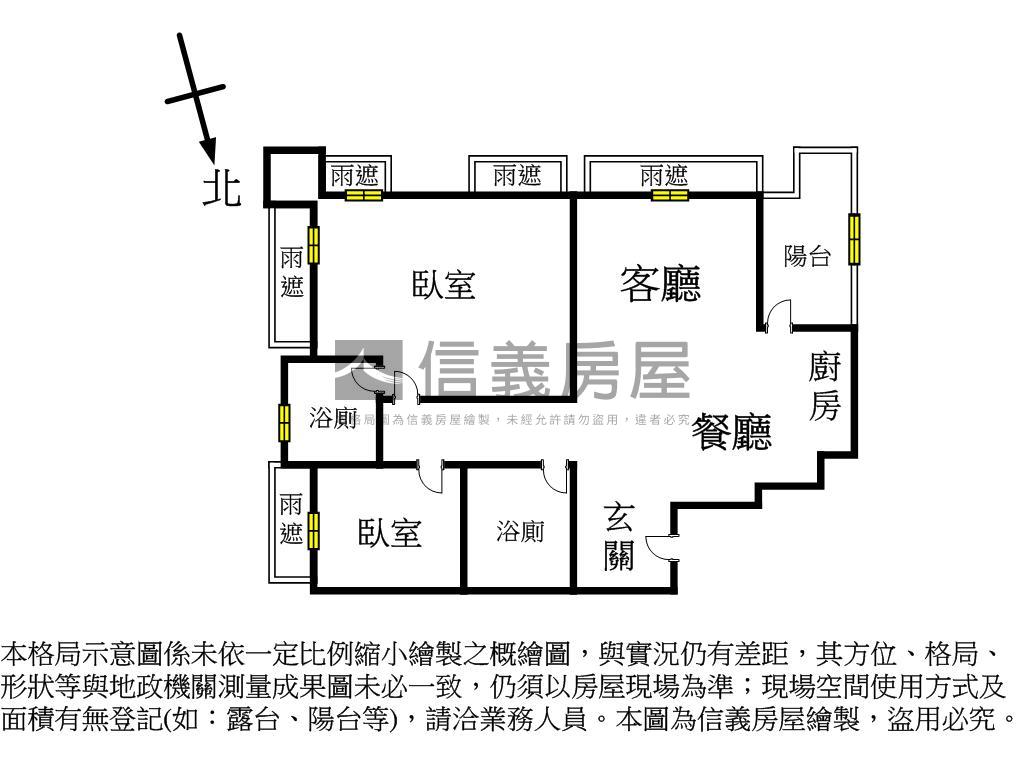一品綠意高樓坡平車位房屋室內格局與周邊環境