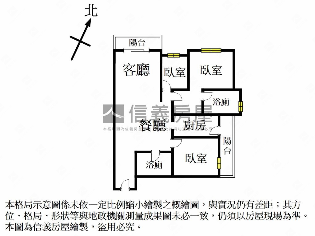 小檜溪合康檜邑三房車位房屋室內格局與周邊環境