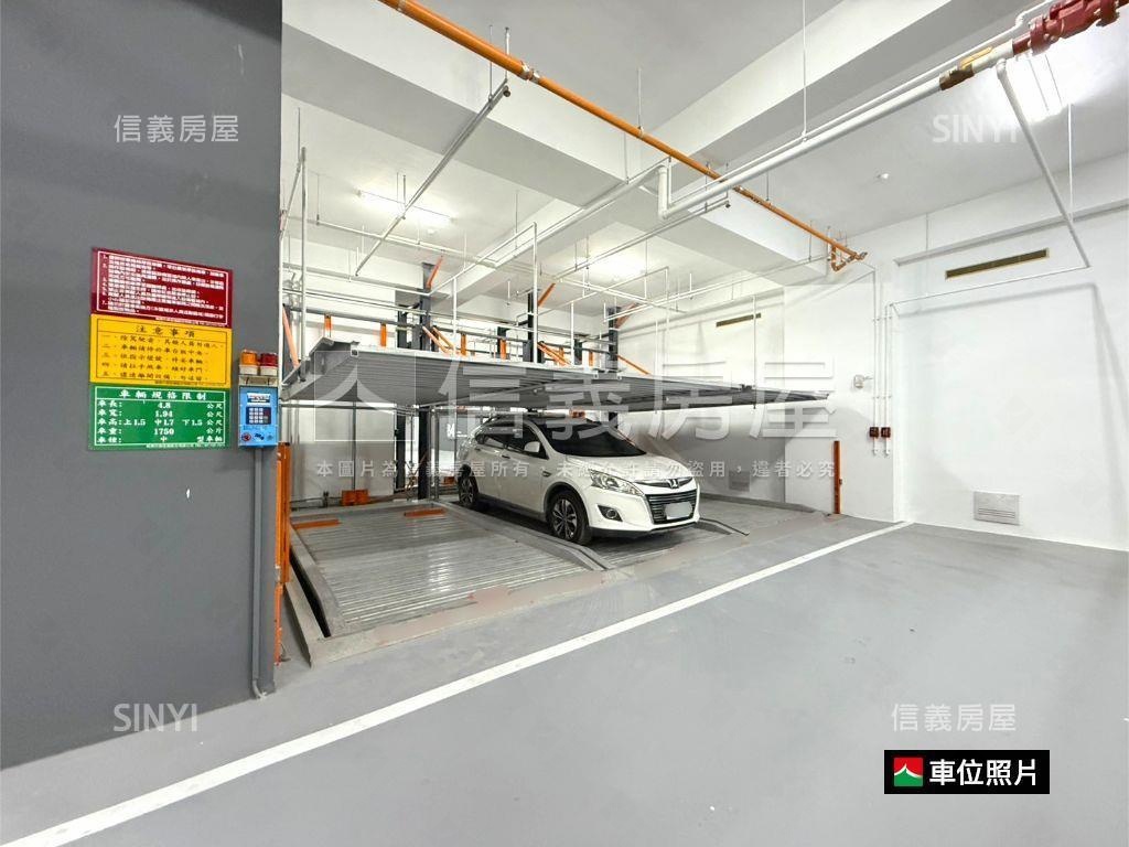 水星光暖陽寬敞溫馨宅房屋室內格局與周邊環境