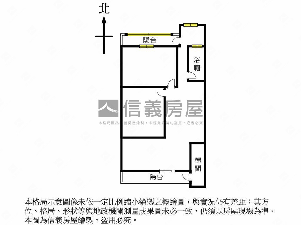 都廳大院旁◆置產好選擇房屋室內格局與周邊環境
