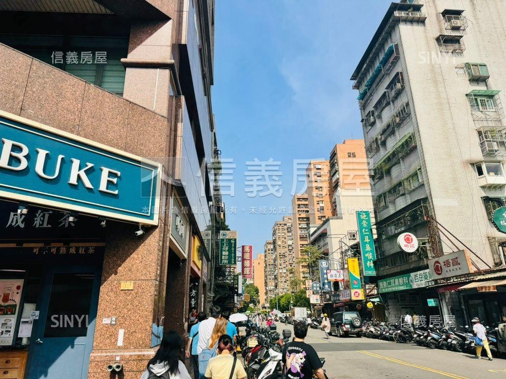 科技捷運商三住辦房屋室內格局與周邊環境