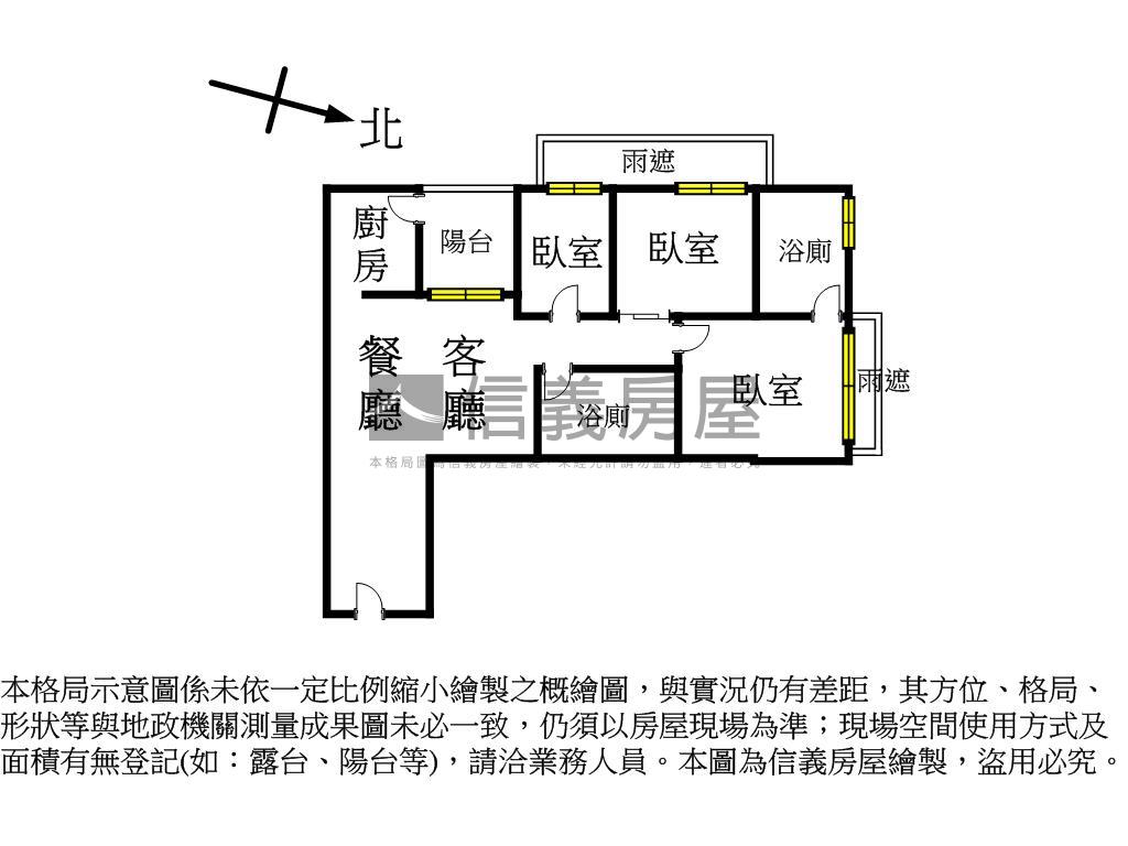 江翠重劃公園景觀三房車位房屋室內格局與周邊環境