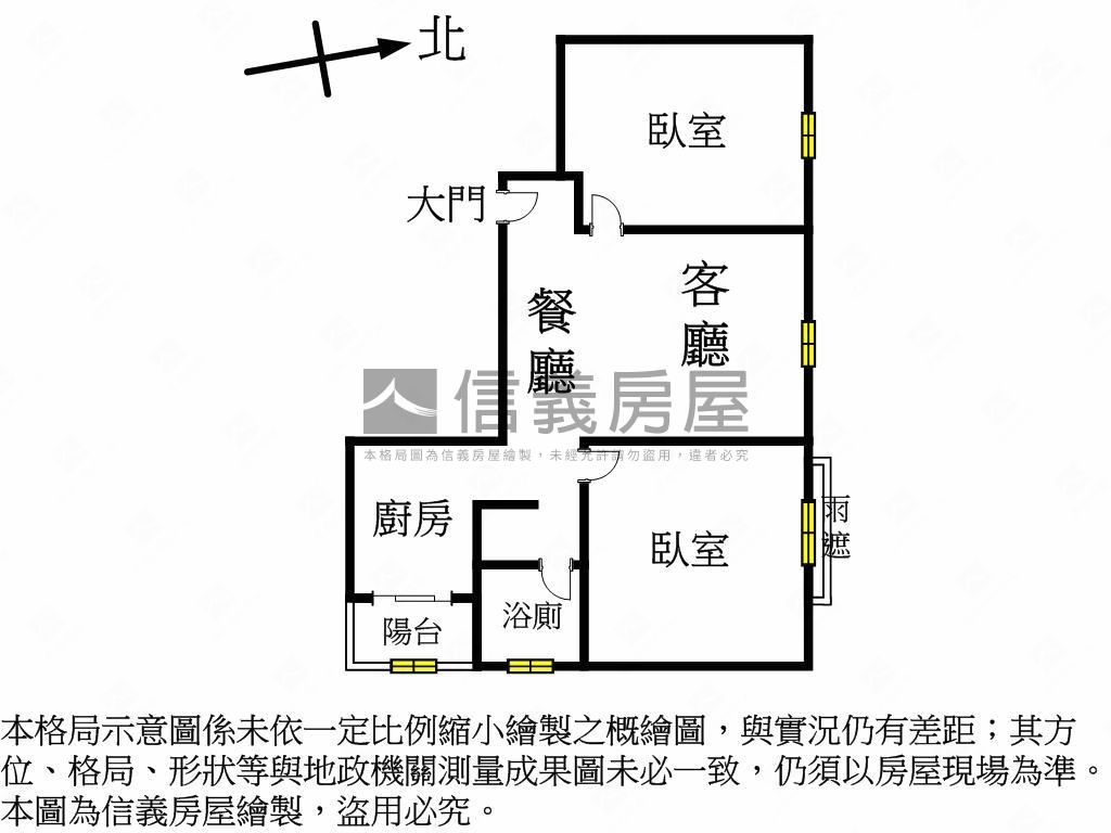 面公園多瑙河兩房大平車位房屋室內格局與周邊環境