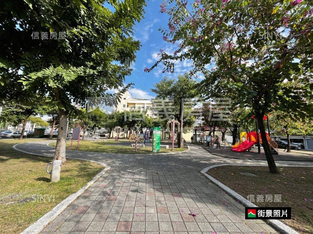 北安近公園５套房孝親車墅房屋室內格局與周邊環境