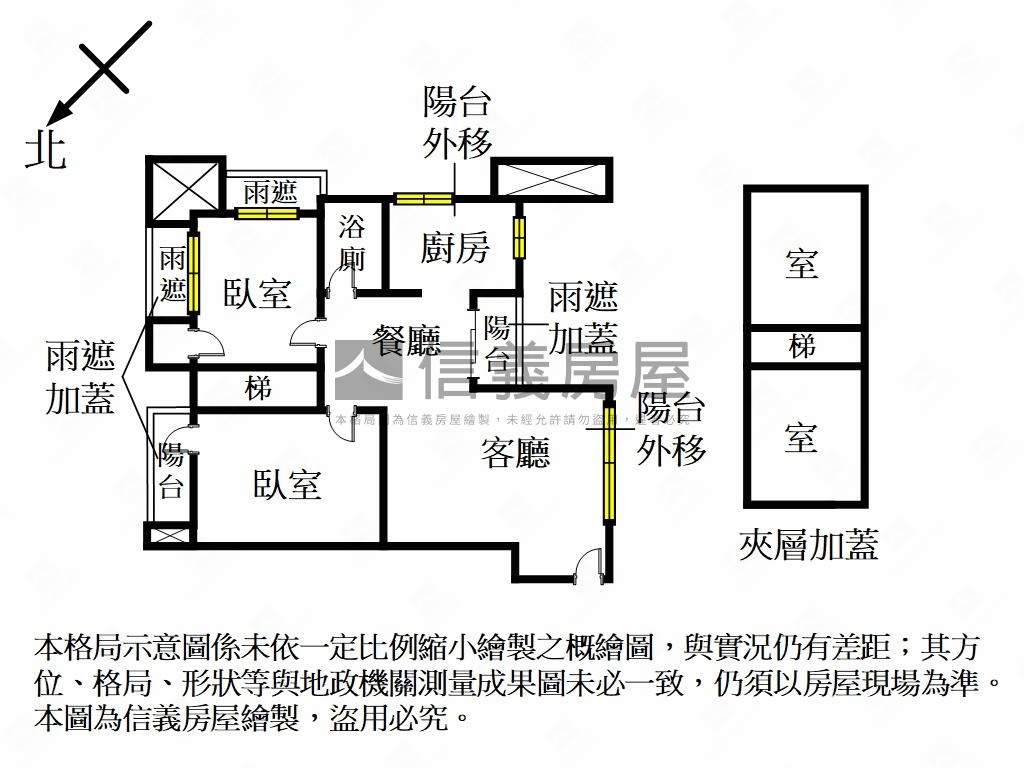 集美學區三面採光的好房子房屋室內格局與周邊環境