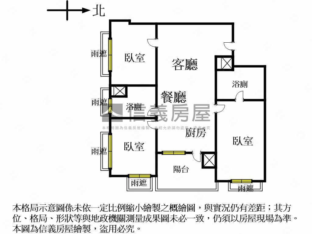 文心愛悅★美裝潢三房平車房屋室內格局與周邊環境