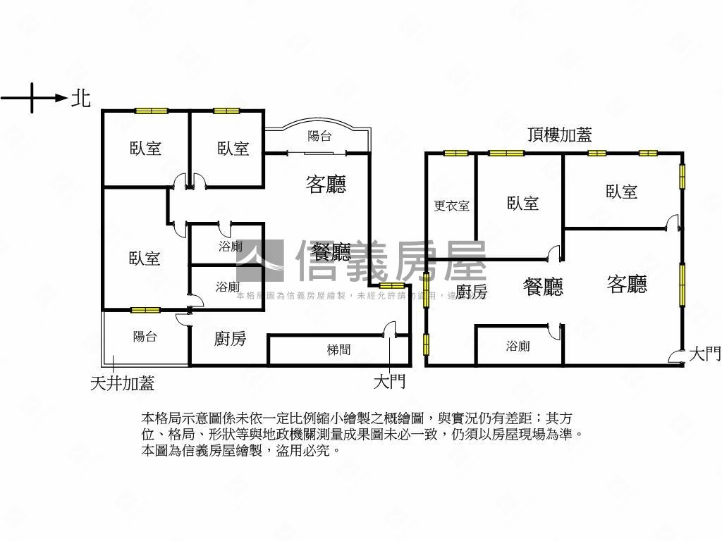 麗山學區新裝潢公寓房屋室內格局與周邊環境