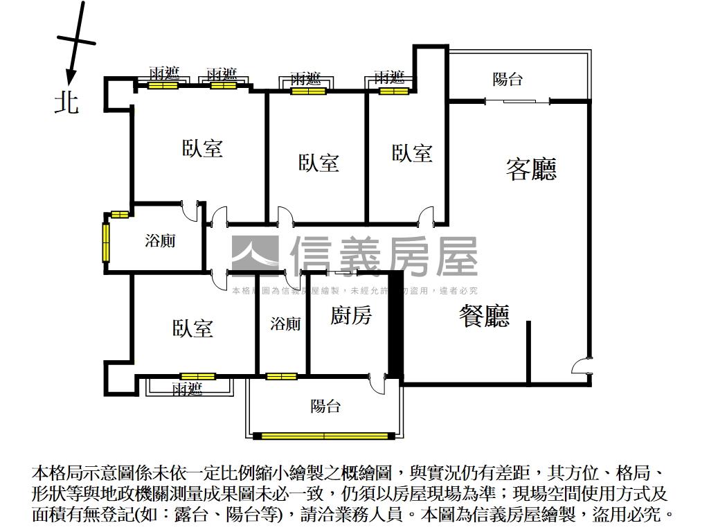 皇翔玉鼎雅致精美四房車位房屋室內格局與周邊環境