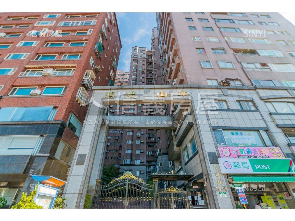 近捷運關渡山水３房房屋室內格局與周邊環境