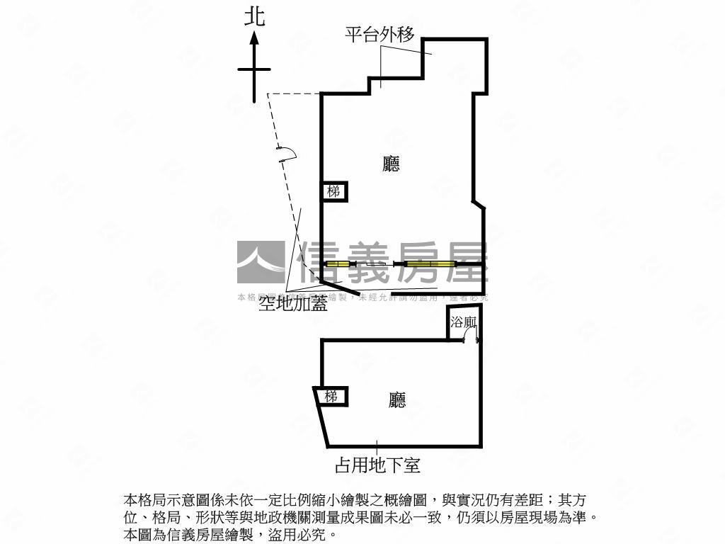 敦南三角窗金店面房屋室內格局與周邊環境
