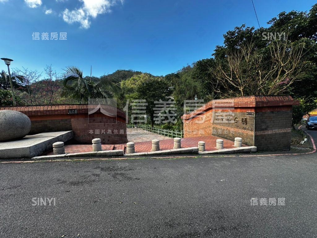 姜子寮公園旁土地房屋室內格局與周邊環境