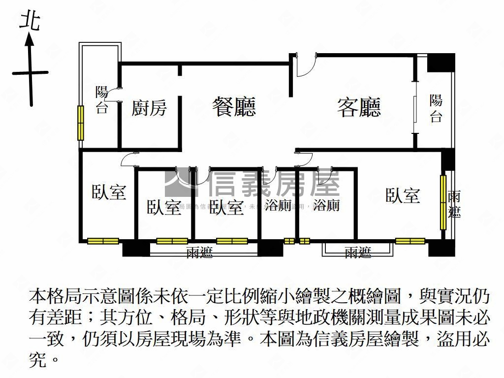 廣豐Ｉ－正面公園大器四房房屋室內格局與周邊環境