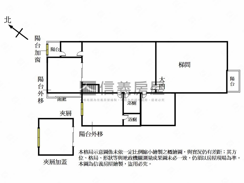 近裕隆城寶中大廈房屋室內格局與周邊環境