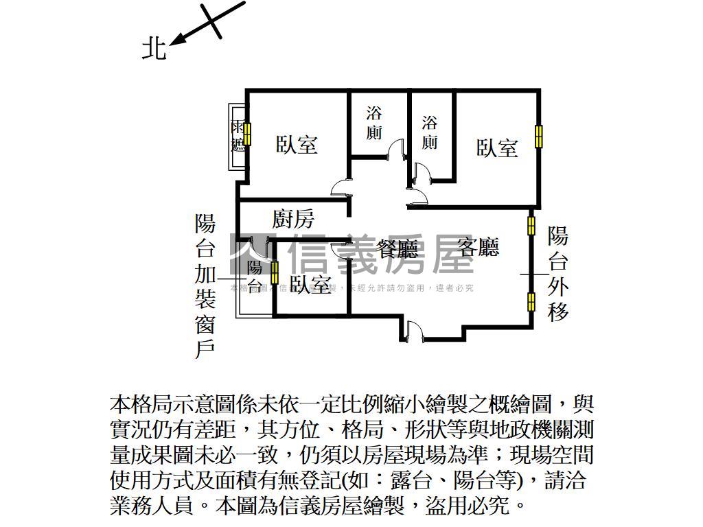 近竹科菁英典藏三房平車房屋室內格局與周邊環境