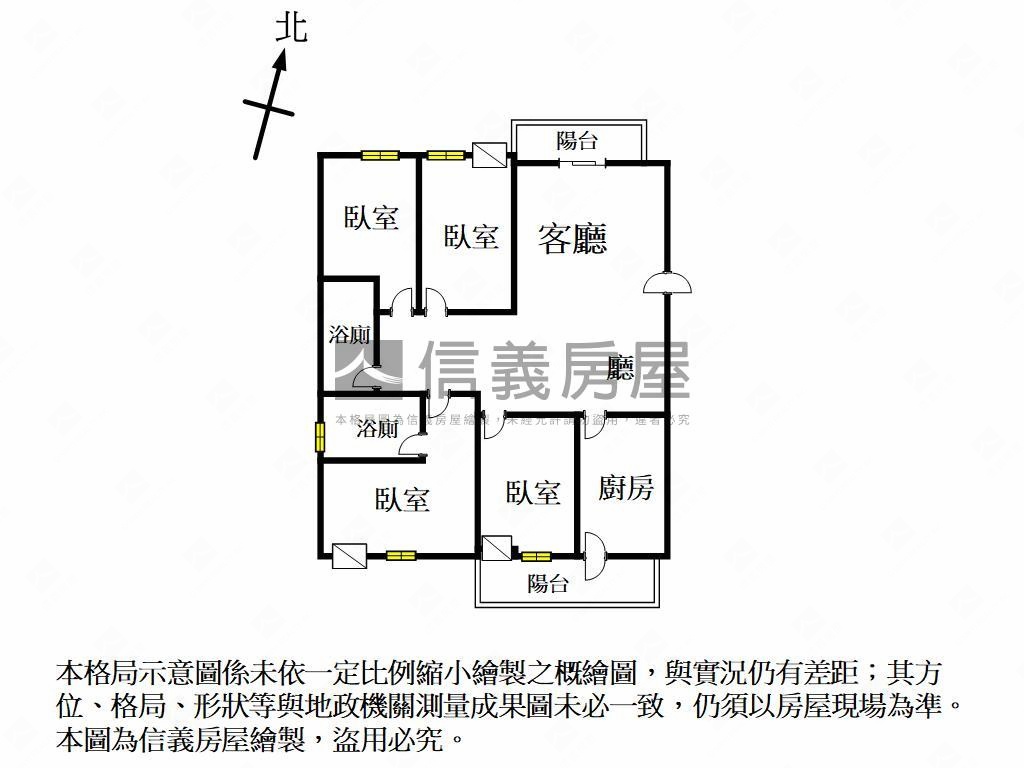 同慶師苑邊間四房平車房屋室內格局與周邊環境