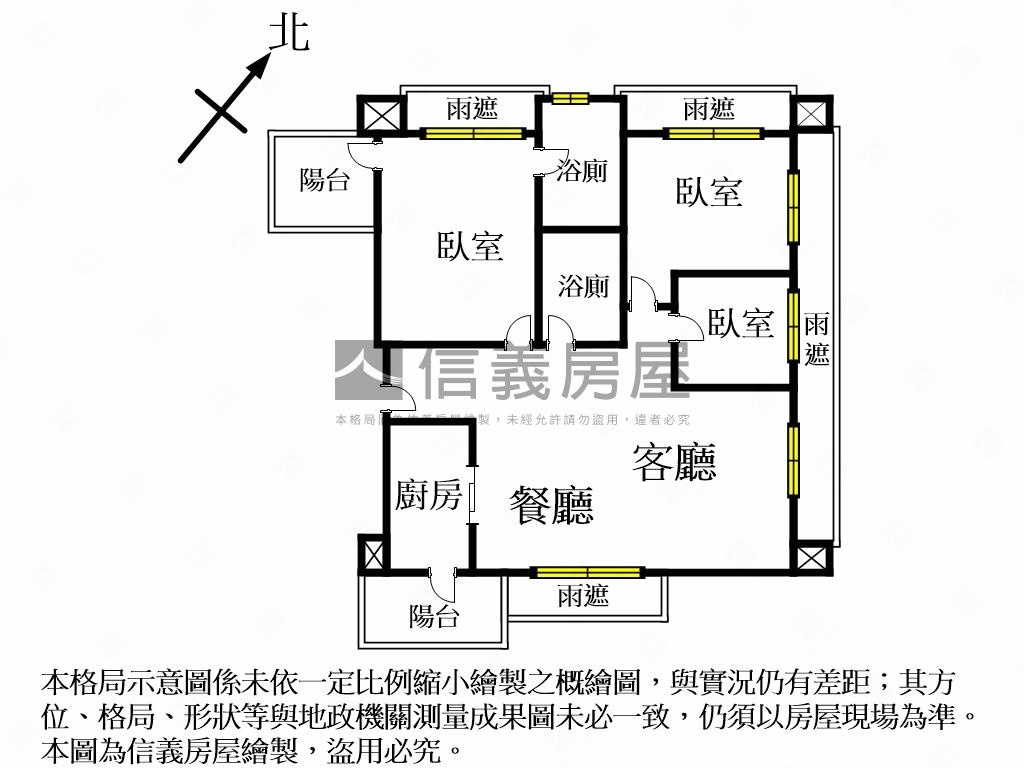 景安精美３房車位房屋室內格局與周邊環境