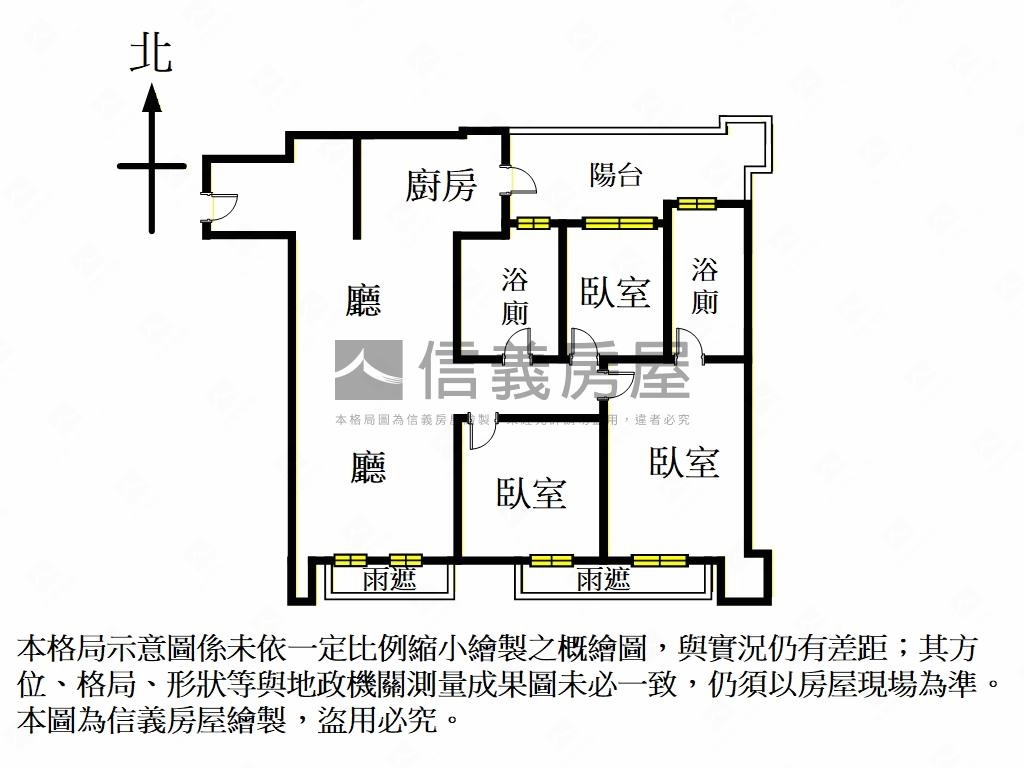 君泰面公園三房車位房屋室內格局與周邊環境