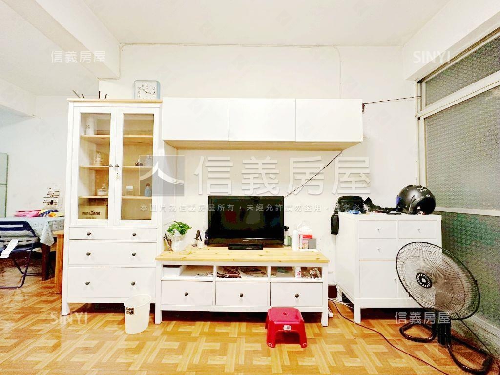 膝蓋救星方正明亮二樓房屋室內格局與周邊環境