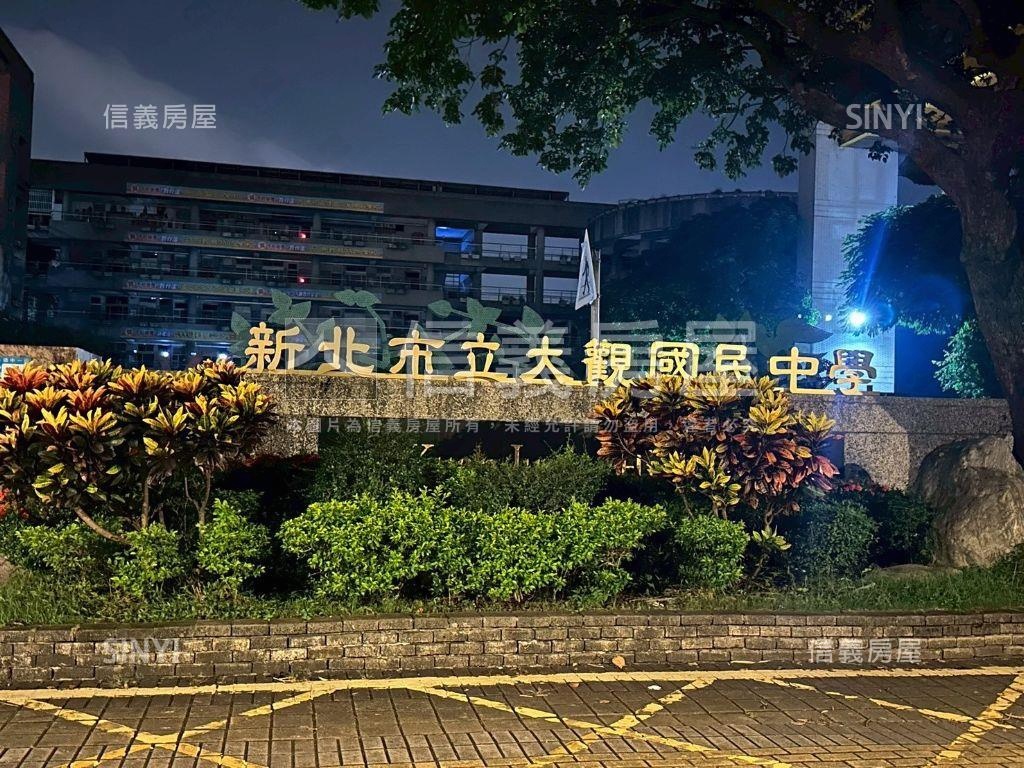 膝蓋救星方正明亮二樓房屋室內格局與周邊環境